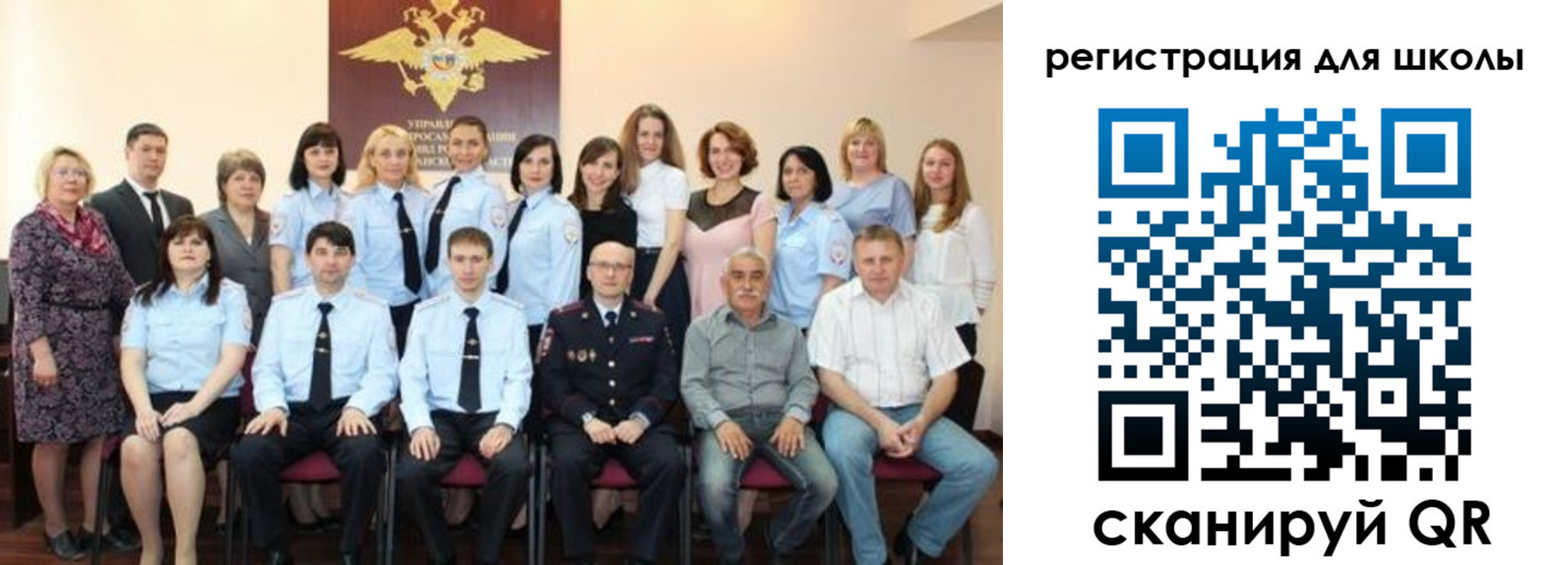 прописка регистрация в Тихорецке
